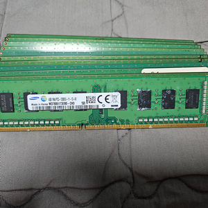 삼성 ddr3 4g 12800