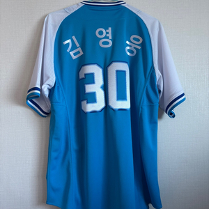 삼성라이온즈 김영웅 마킹 유니폼