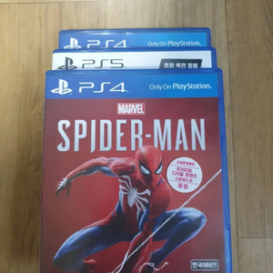 PS5 엘든링 & PS4 스파이더맨,고오스 팜니다