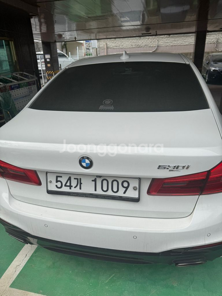 BMW 5시리즈 G30 530 전기형 (252마력)M--7