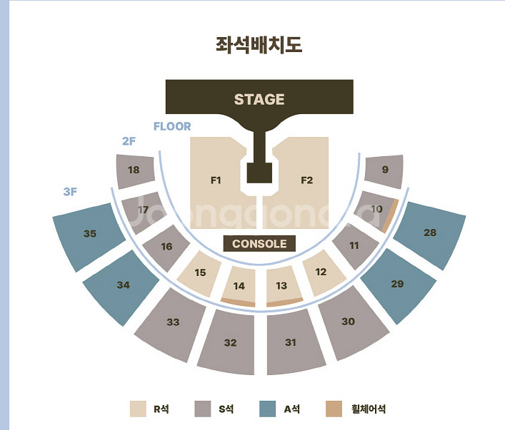 2025 5월10 권진아 콘서트 티켓 2장--0