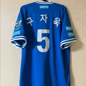 삼성라이온즈 대구 구자욱