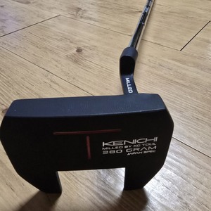 켄이치 380 글램 말렛