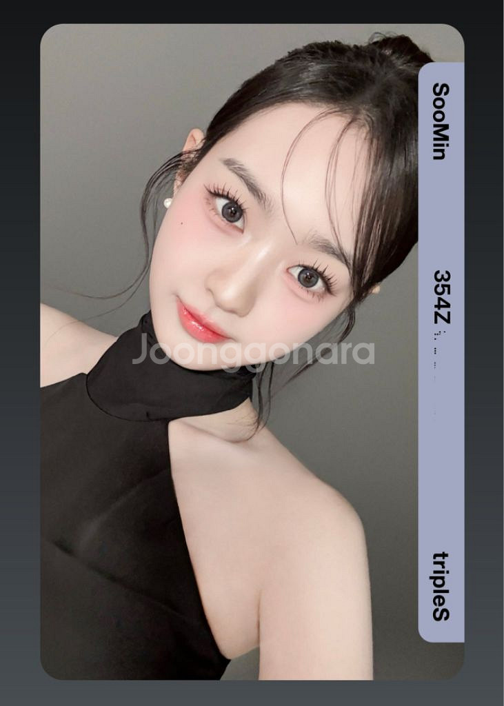 트리플에스 블랙 소울 드레스 김수민 오브젝트 양도 판매--0