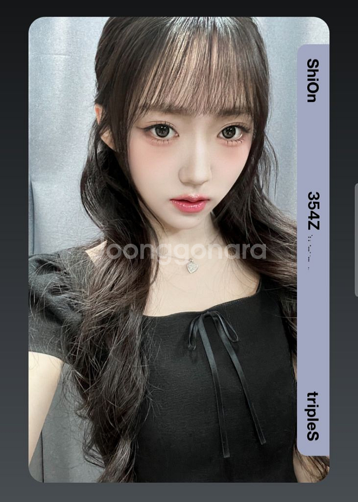 트리플에스 블랙 소울 드레스 박시온 오브젝트 양도 판매--0