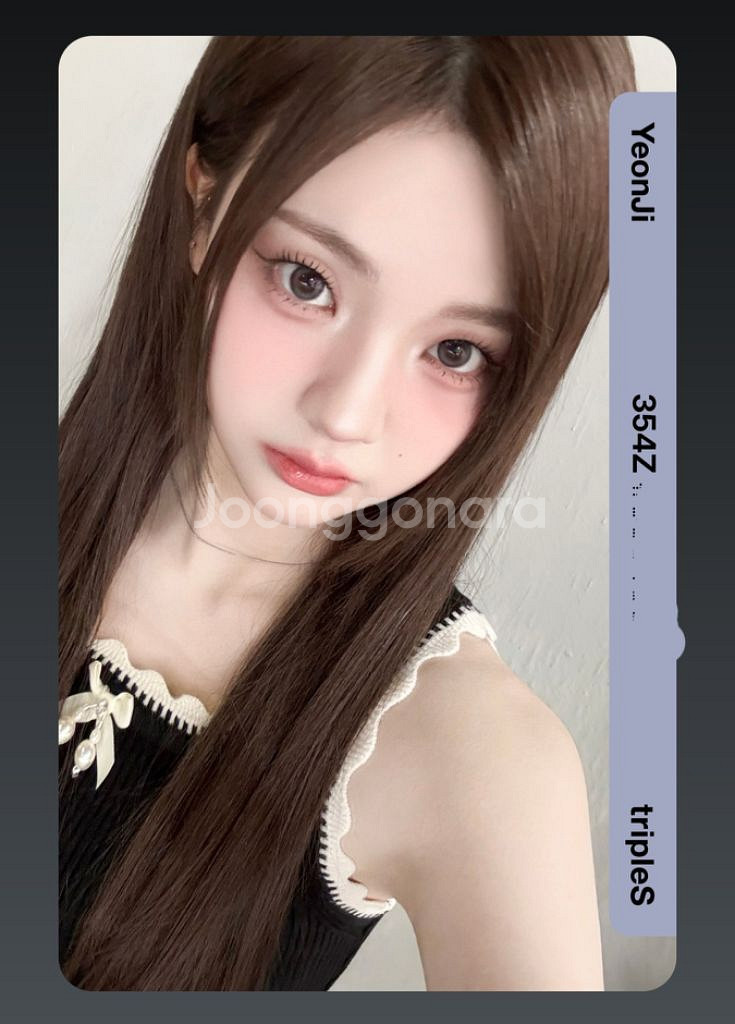 트리플에스 블랙 소울 드레스 곽연지 오브젝트 양도 판매--0