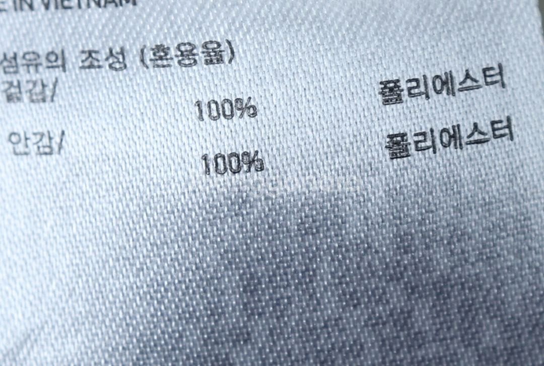 W(S) 브랜드빈티지 집업 바람막이 점퍼자켓 유니클로--4