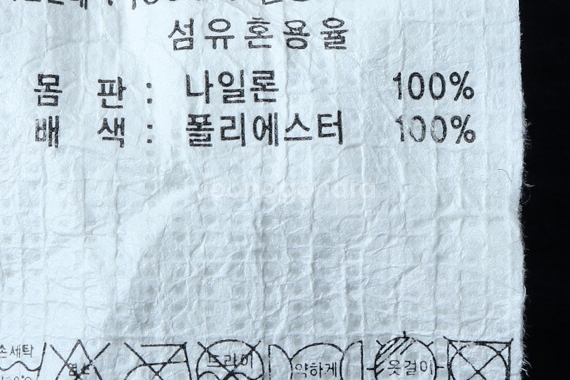 (L) 아식스 집업 바람막이 점퍼자켓 런닝 경량--3