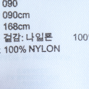 W(M) 아디다스 집업 바람막이 점퍼자켓 경량 핑크