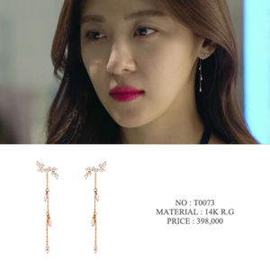 스톤헨지 단종14k핑크골드 T0073드롭귀걸이