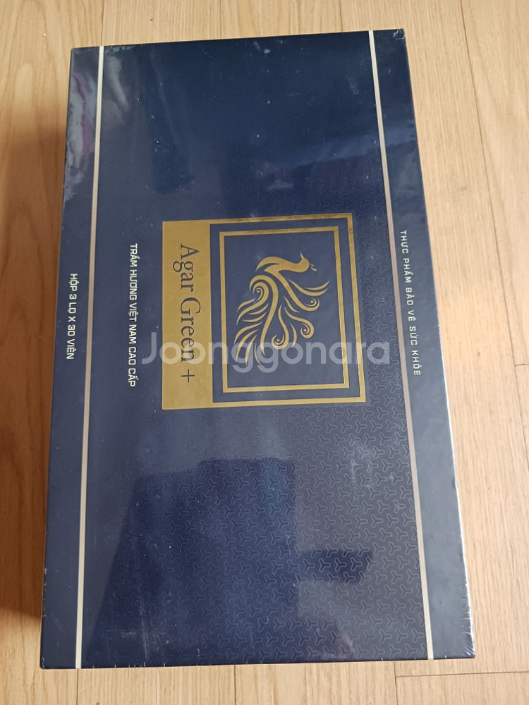 베트남산 침향 아가그린+--1