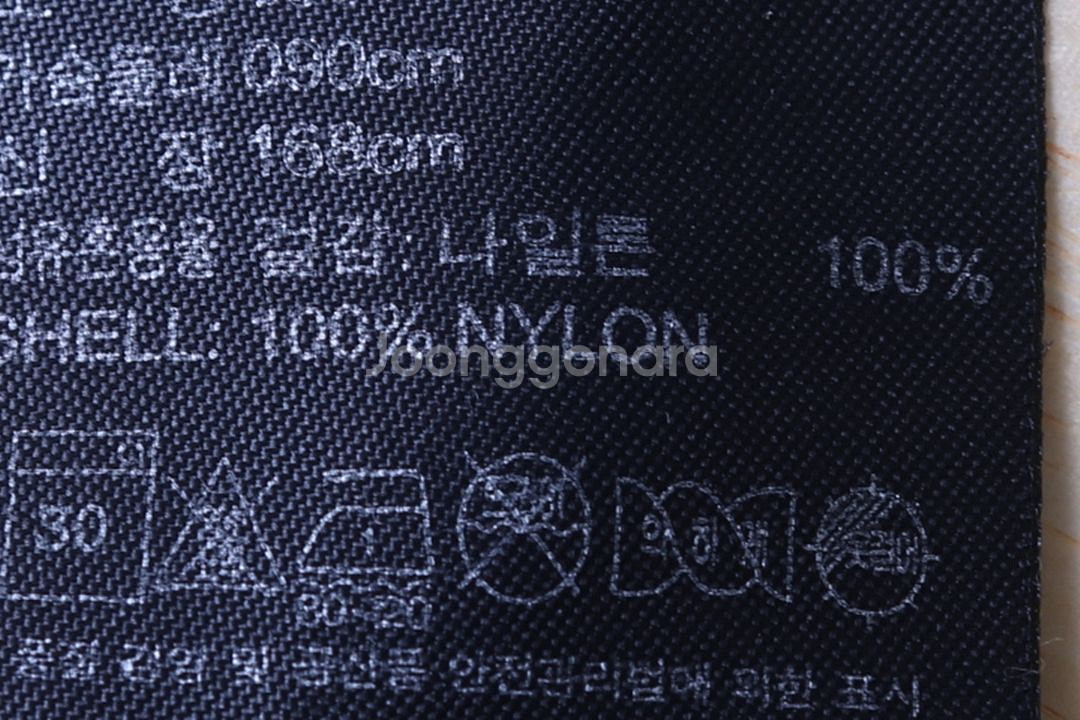W(M) 아디다스 집업 바람막이 점퍼자켓 경량 형광--5