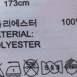 W(L) 아디다스 집업 바람막이 점퍼자켓 작은오염
