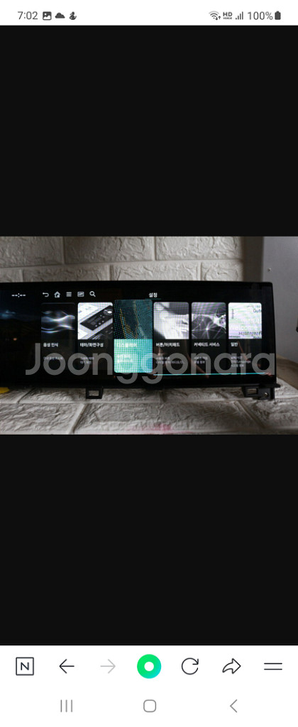 2023 G80 페이스리프트 계기판 모니터 일체형 94--3