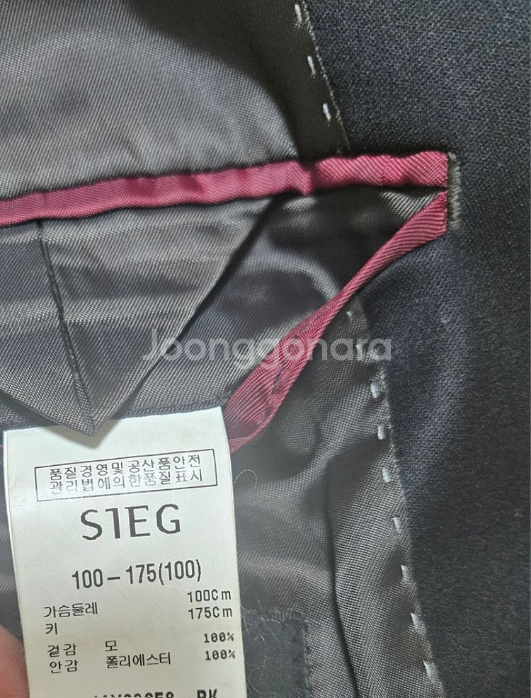 SIEG 남성 정장세트100(상태최상--3