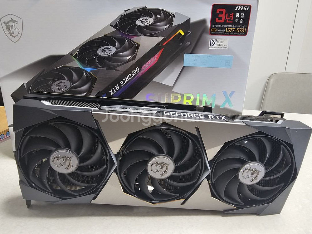 msi rtx 3080ti 슈프림x 팝니다.AS잔존--7