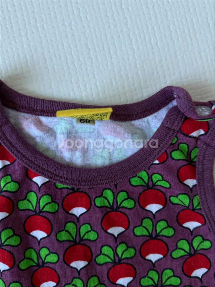 던스 덩가리68--1