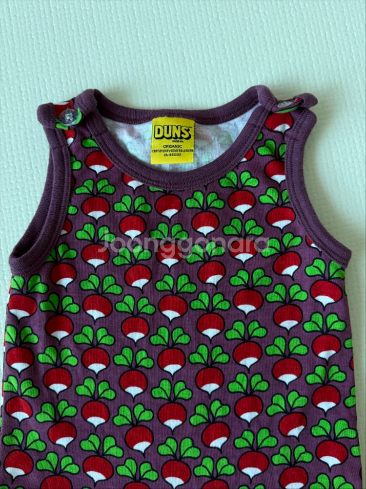 던스 덩가리68--0