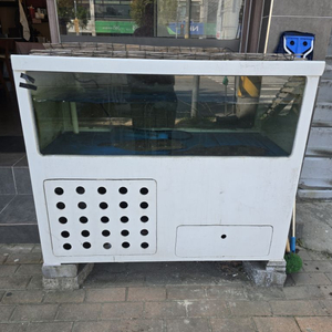 수족관