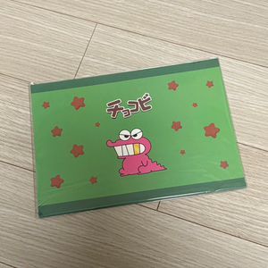 짱구 엽서