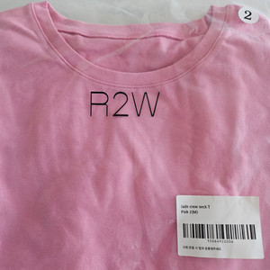 r2w jade crew neck T