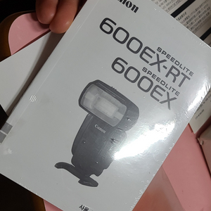 캐논 600EX-RT 풀박 2회사용