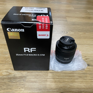 캐논 RF 35mm F1.8 STM