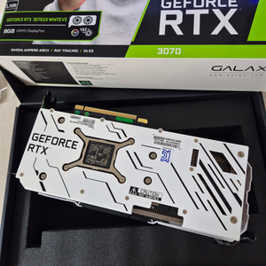 지포스 RTX 3070 갤럭시 화이트 그래픽카드