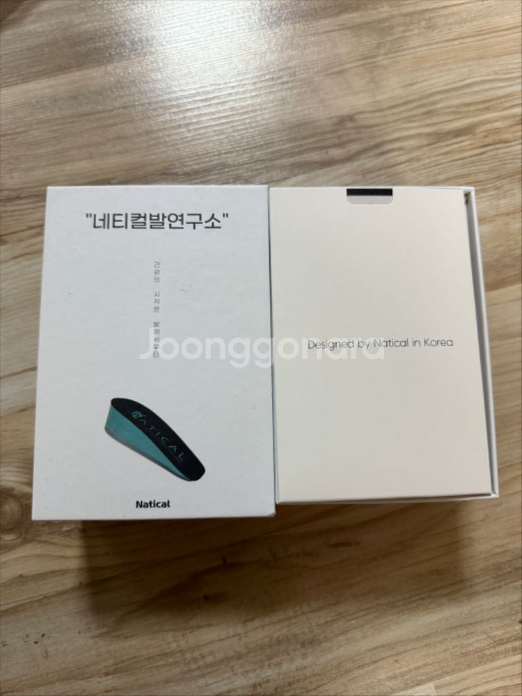 네티컬 키높이 깔창 3.5cm 새상품--0