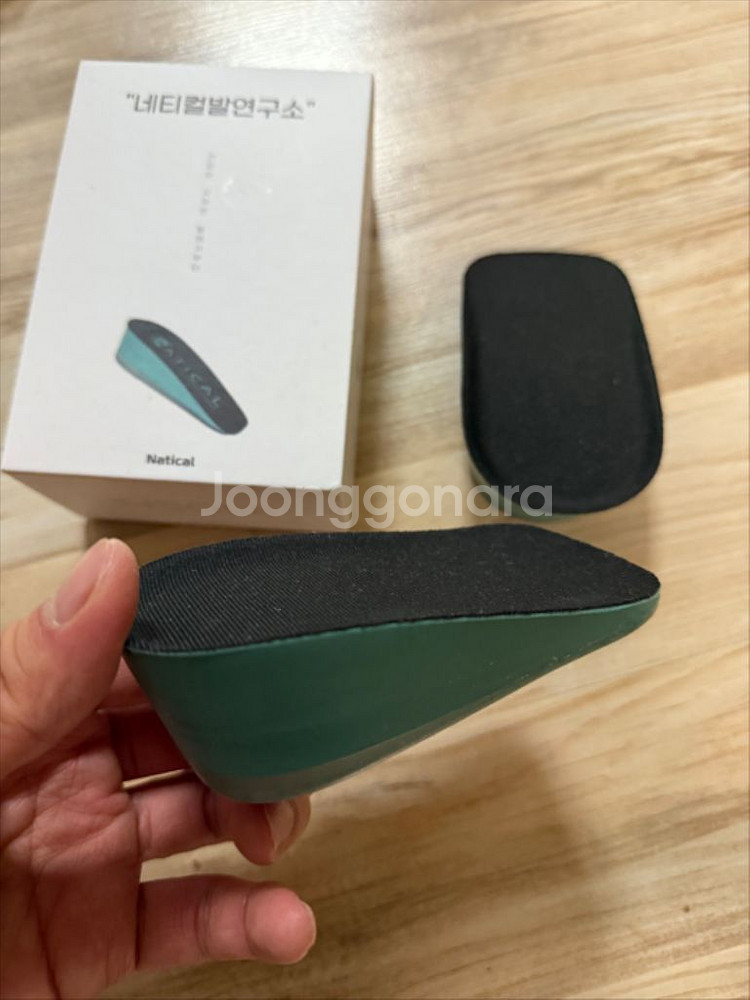 네티컬 키높이 깔창 3.5cm 새상품--3