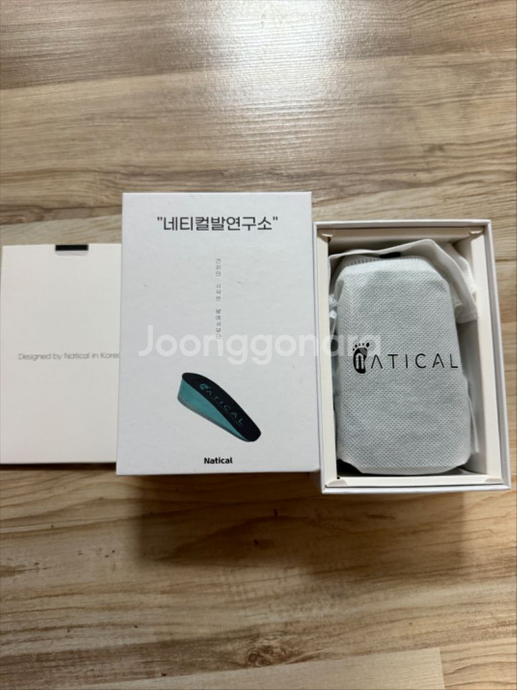 네티컬 키높이 깔창 3.5cm 새상품--1