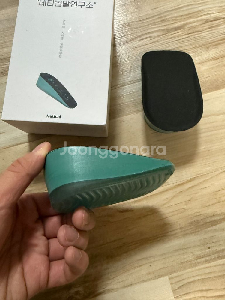 네티컬 키높이 깔창 3.5cm 새상품--2
