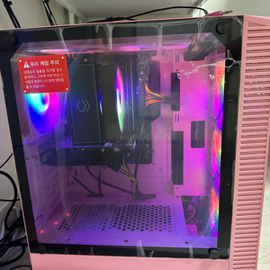 [가성비 작업용PC] i5-11400 / RAM 32G