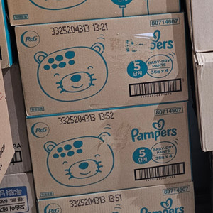팸퍼스 기저귀 5단계 한박스