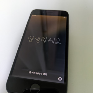 아이폰 SE3 미드나이트 128