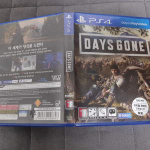 ps4/플스4 데이즈곤