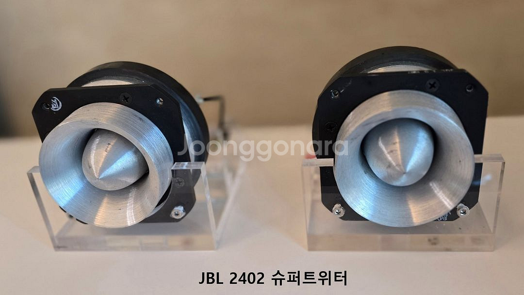 JBL 2402 슈퍼트위터--0