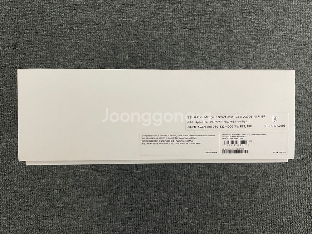 에어팟 맥스 AirPods Max 스페이스 그레이 풀박--1