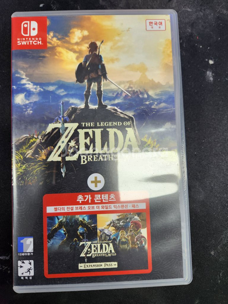 젤다의전설 야숨 익스확장판--0