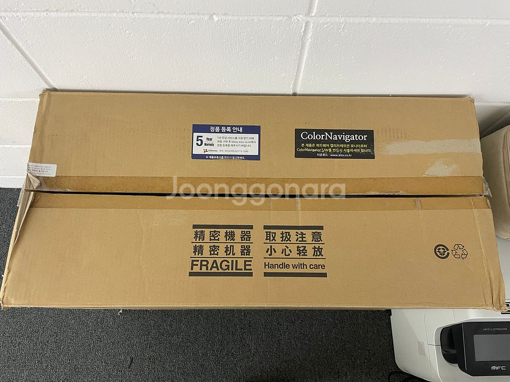 에이조 CS2731 모니터 후드포함--1