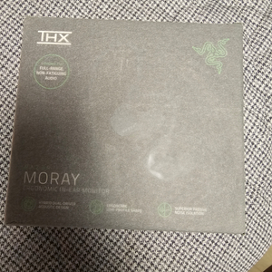 레이저 모레이 | razer moray 팝니다 미개봉