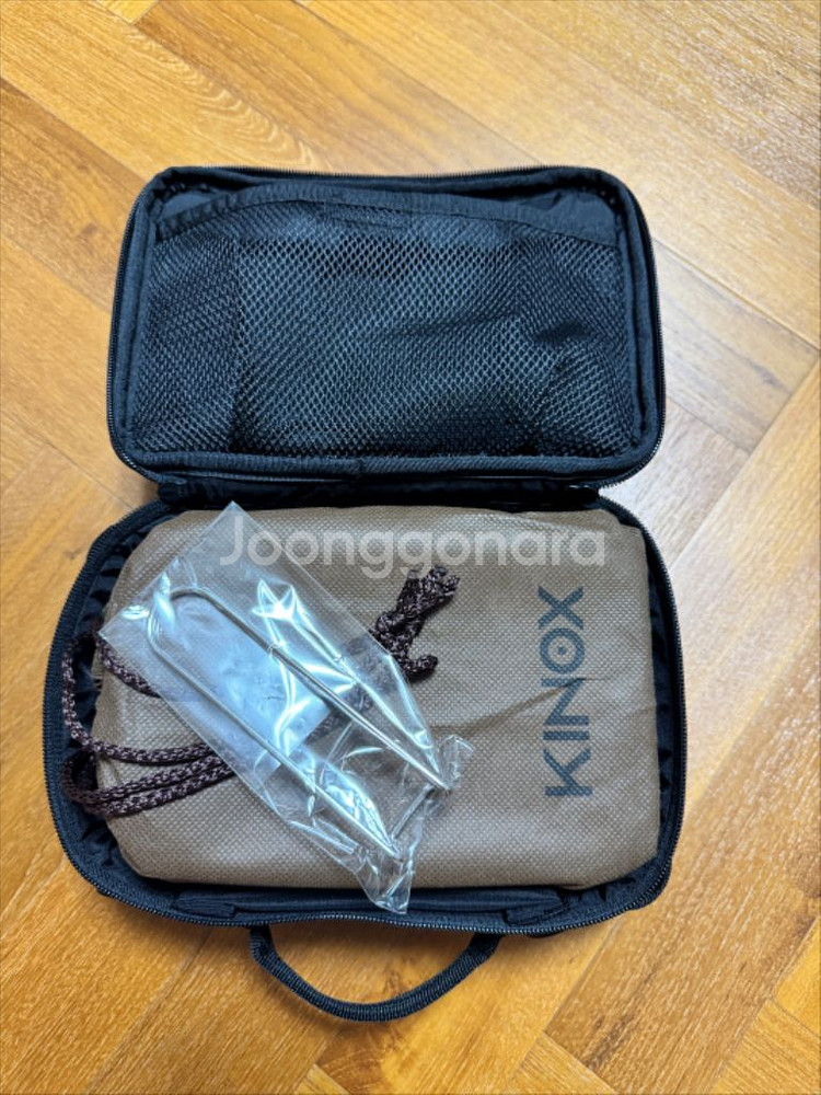[새것] 키녹스 캠핑 반합 패키지--1