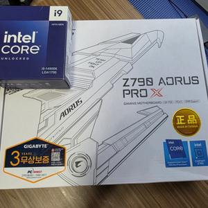 인텔 i9-14900K + 기가바이트 Z790 AORU