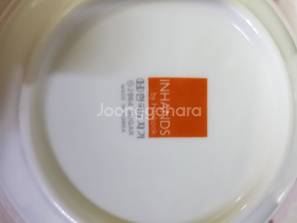 행남 아메리칸아뜰리에 체사피크5p택포--4