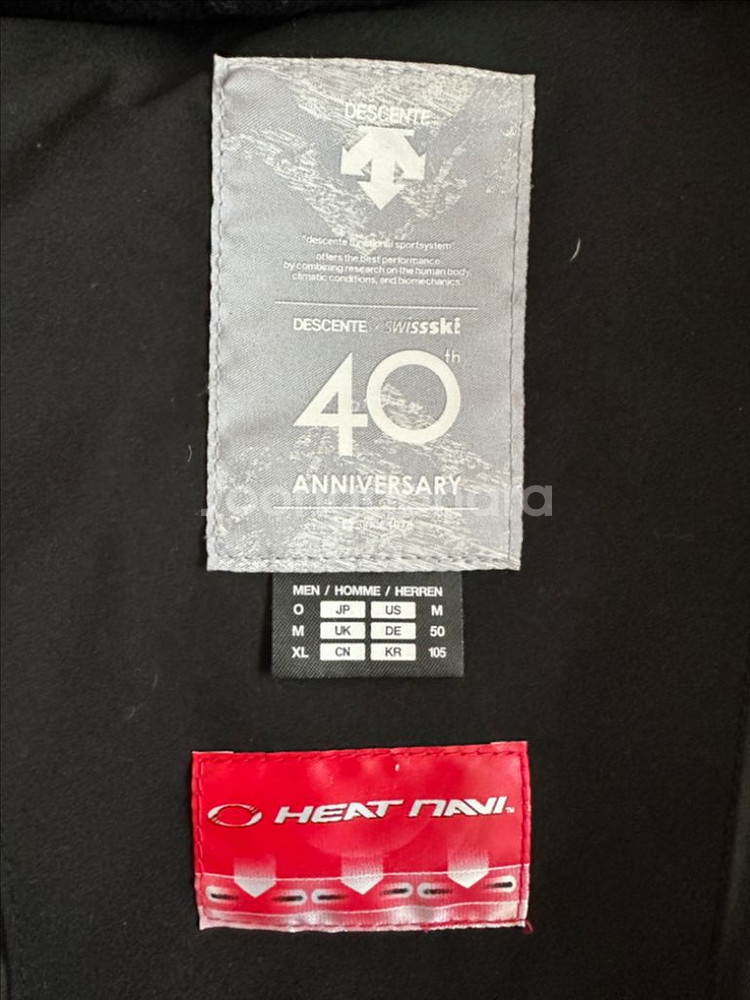 데상트 아우디 롱패딩 40주년--3