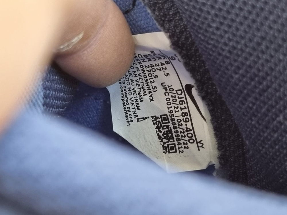 나이키 덩크 하이 유니버시티 블루 딥 로얄 DJ6189 이미지