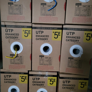 극동 utp