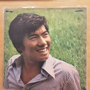 나훈아 1집 lp