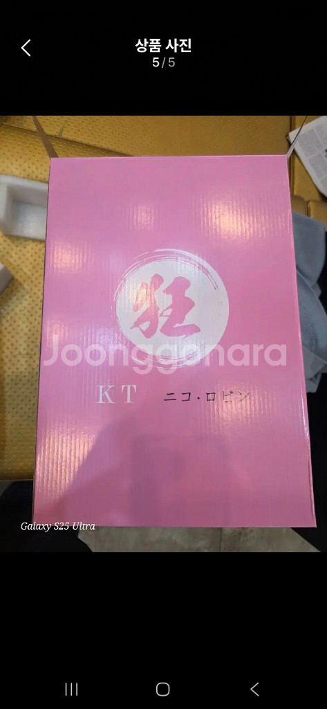 일괄 kt 보아핸콕 원피스 레진 피규어 핫토이x--6