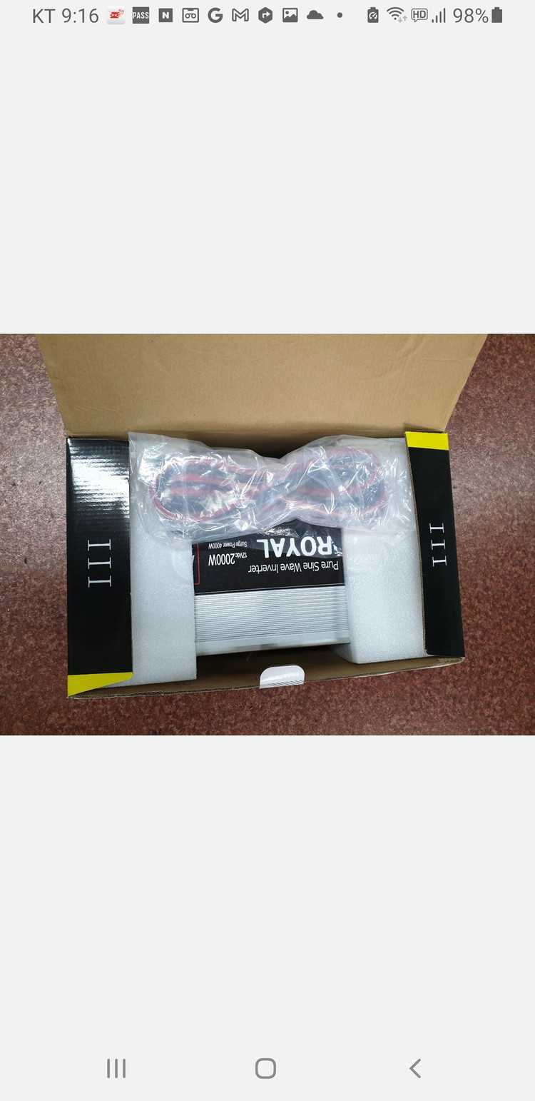 인버터 12V 2KW 이미지